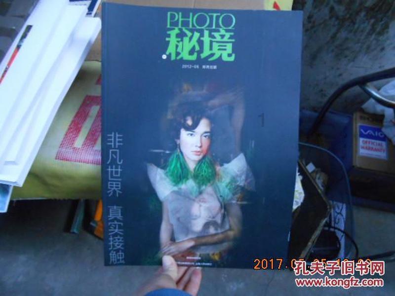 haha体育平台